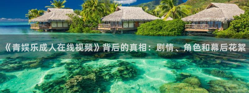 星亿娱乐登录