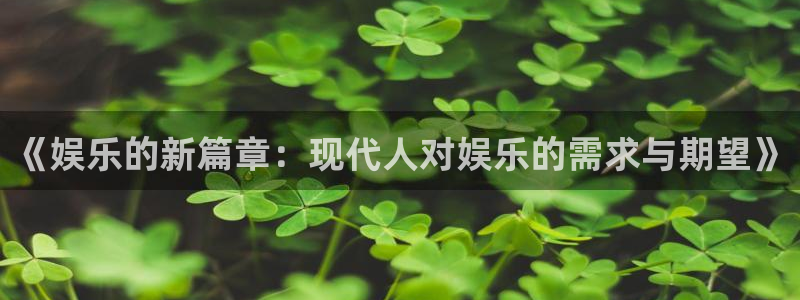 星亿娱乐登录