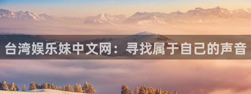 星亿娱乐注册